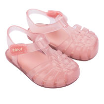 Baby sandale Zaxy picture